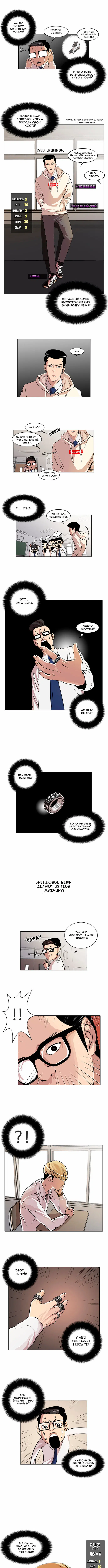 Page 3.000