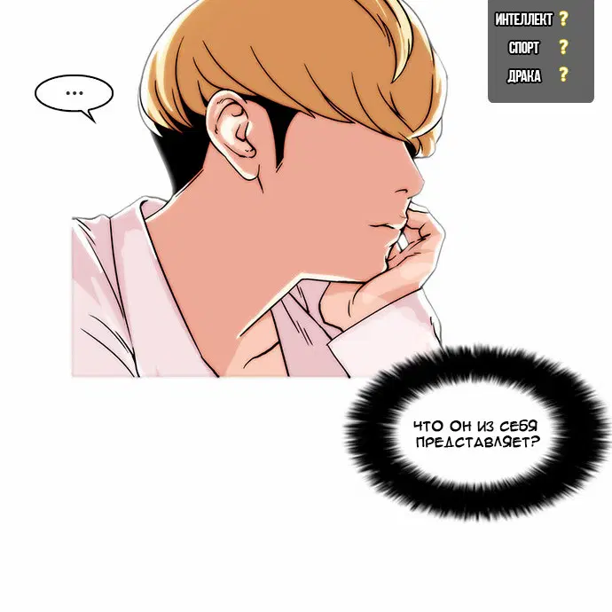 Page 3.001