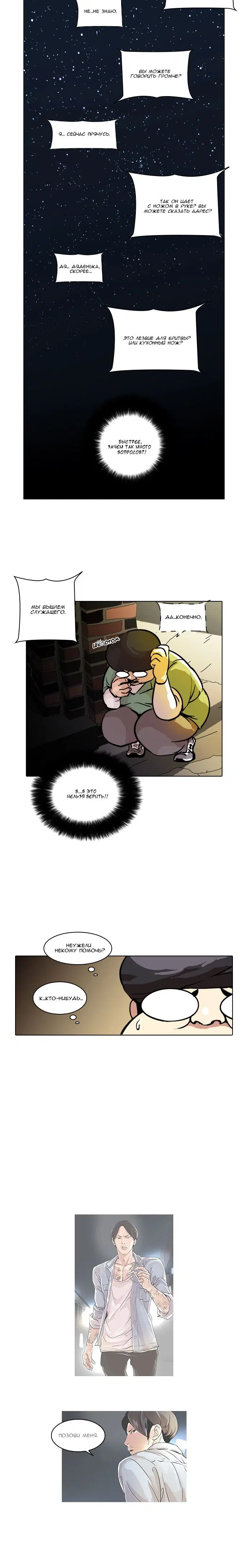 Page 3.000
