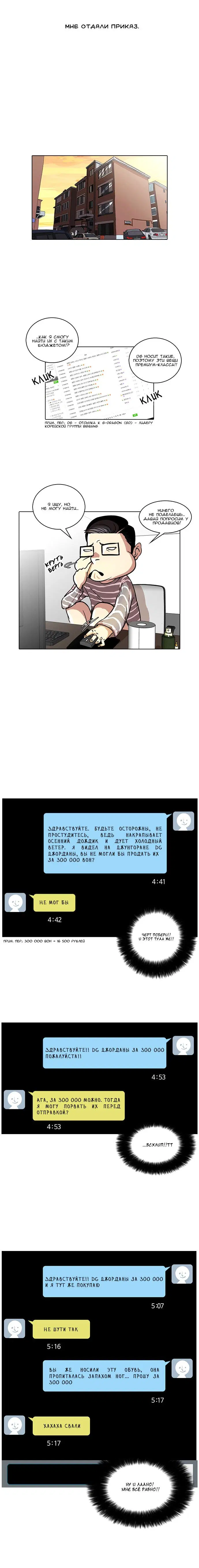 Page 3.000