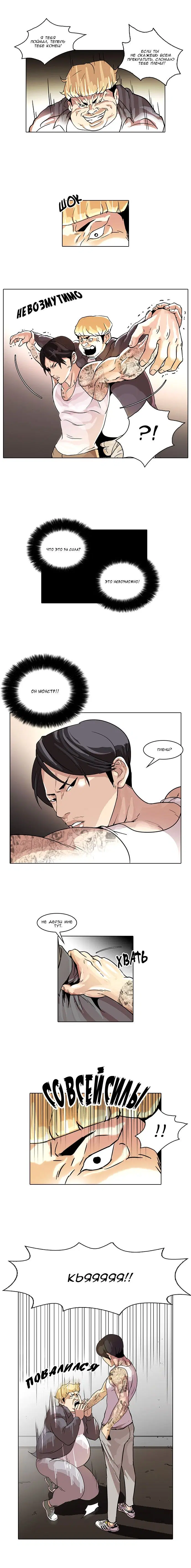 Page 3.000