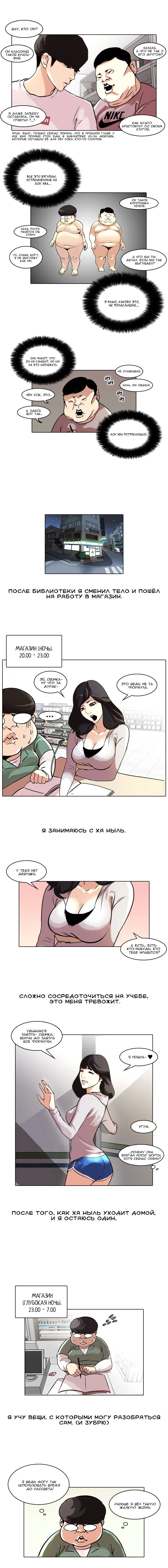 Page 3.000