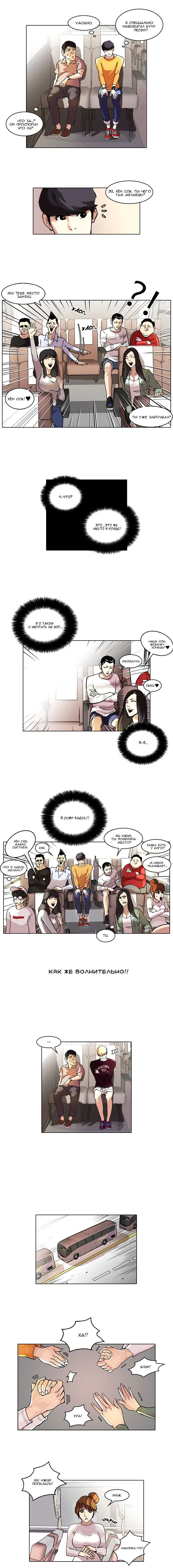 Page 3.000