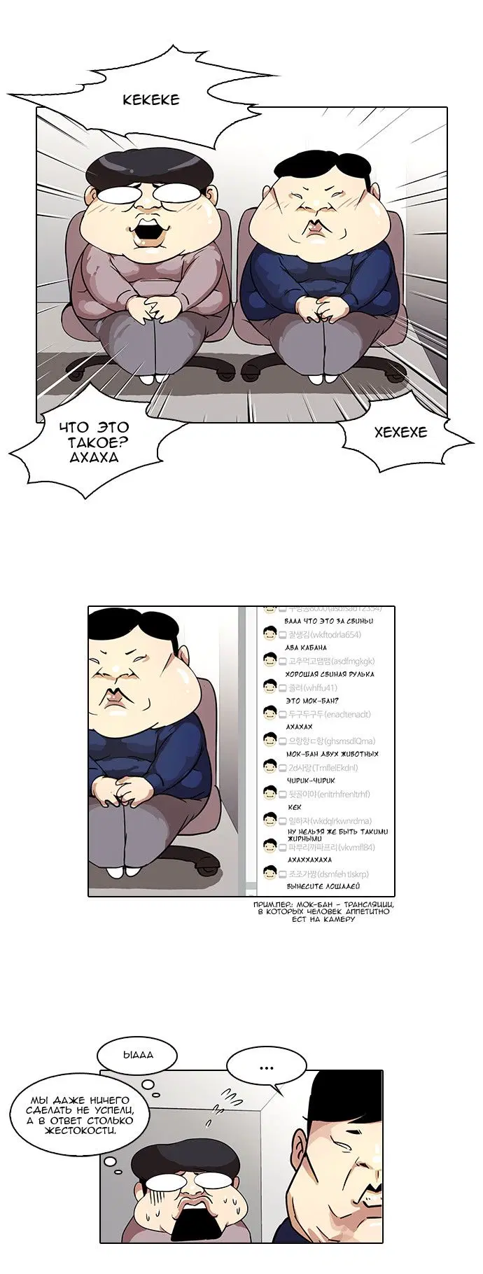 Page 3.000