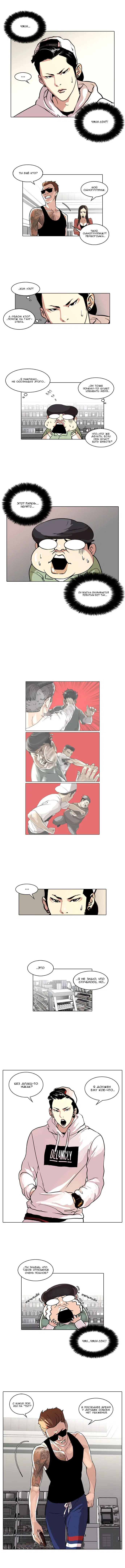 Page 3.000
