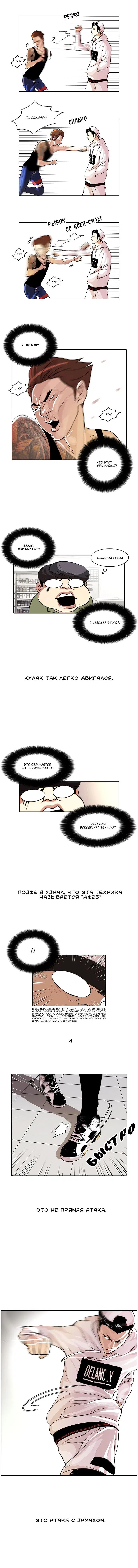 Page 3.000