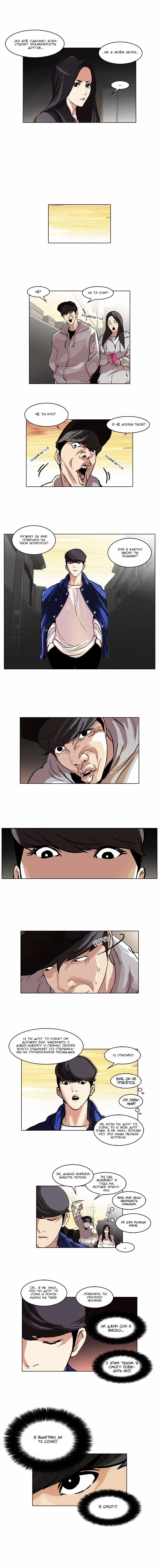 Page 3.000