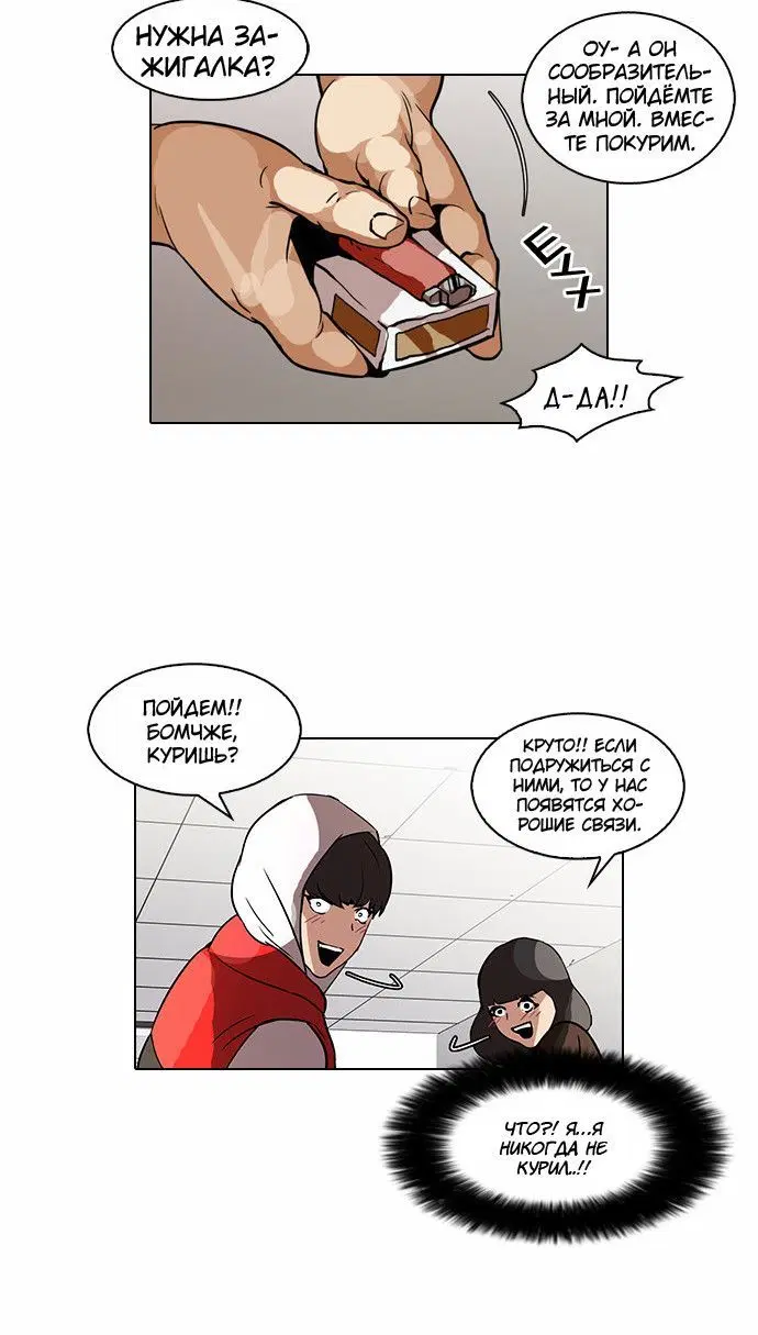 Page 3.001
