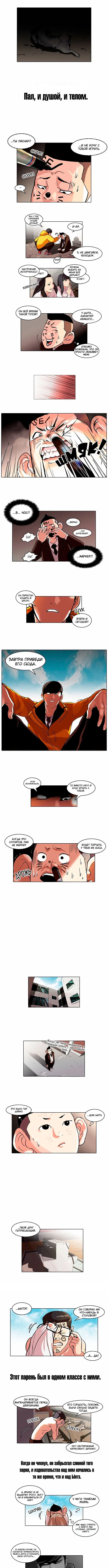 Page 3.000