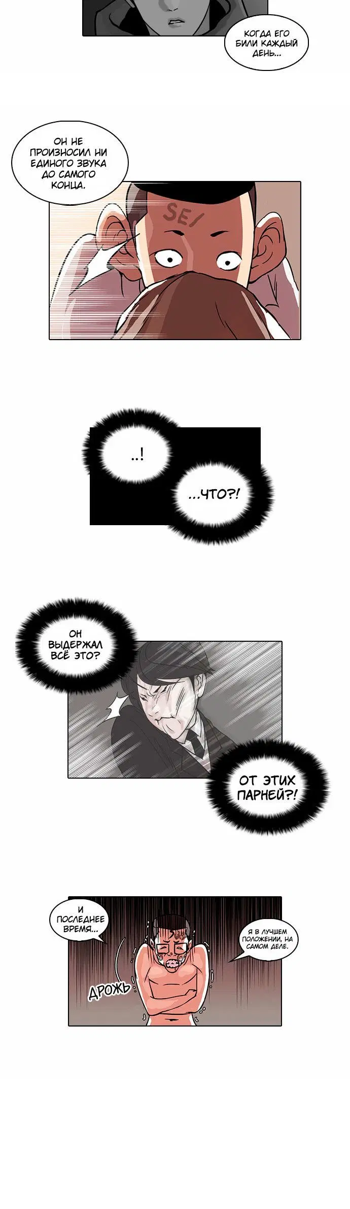 Page 3.001