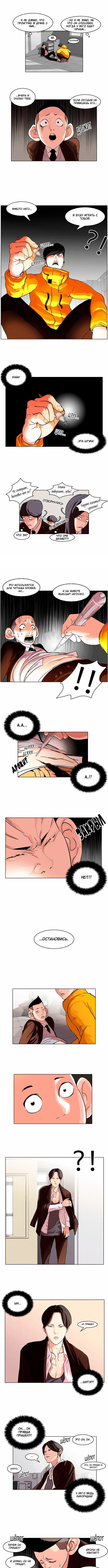 Page 3.000