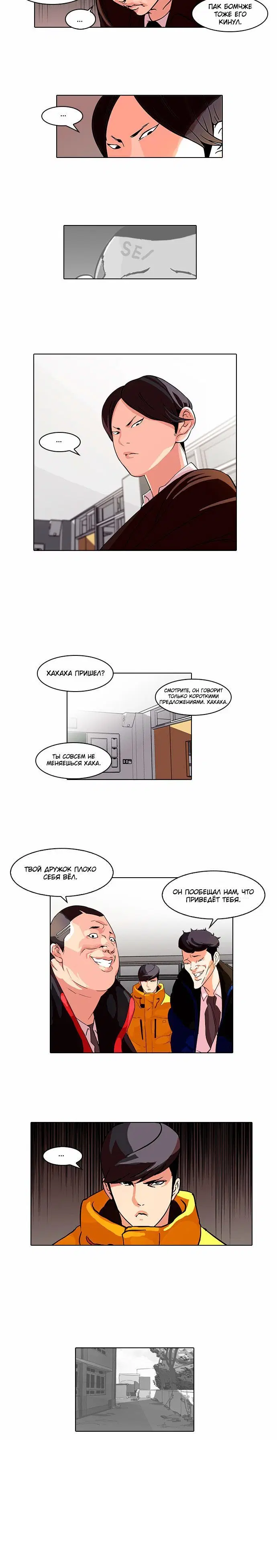 Page 3.001