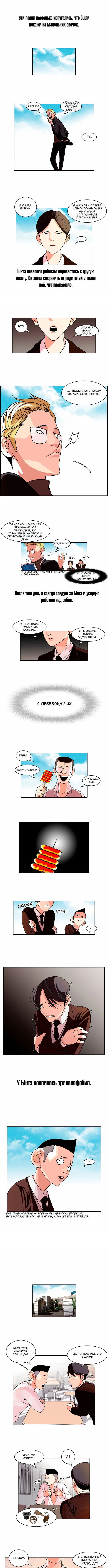 Page 3.000