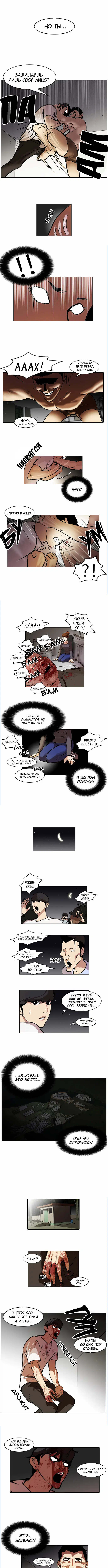 Page 3.000