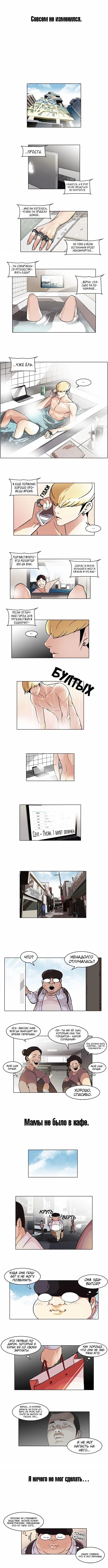 Page 3.000