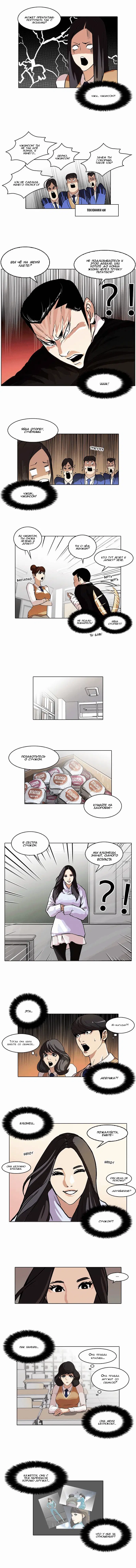 Page 3.000