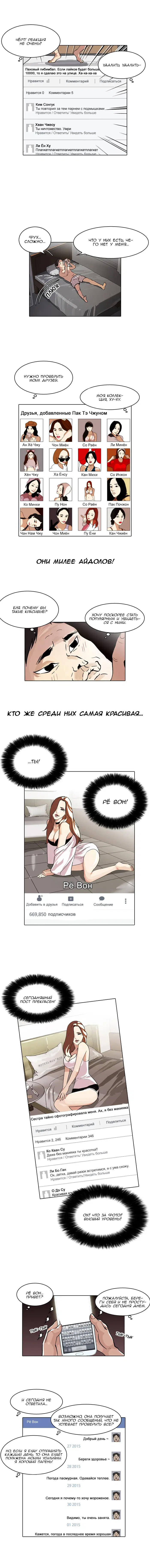 Page 3.000