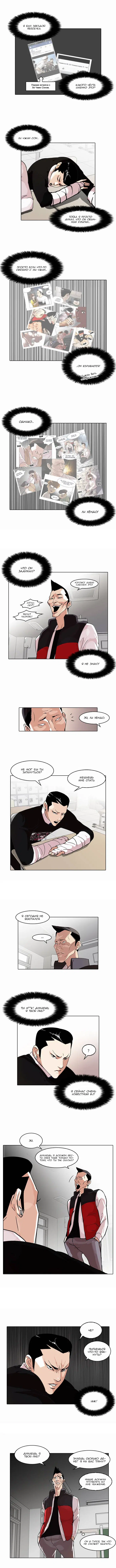 Page 3.000