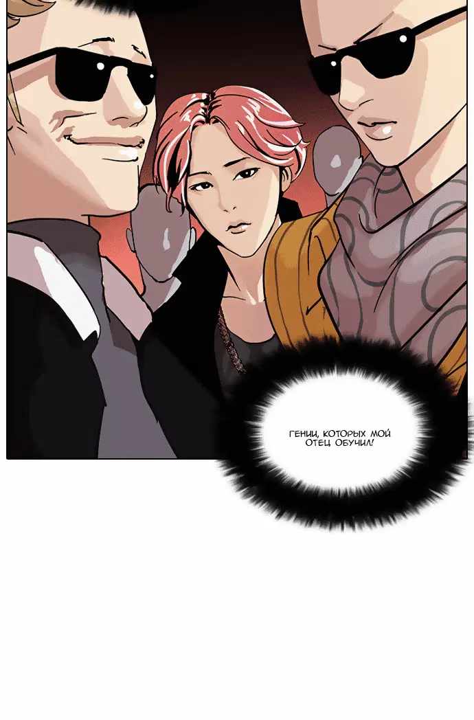Page 3.001