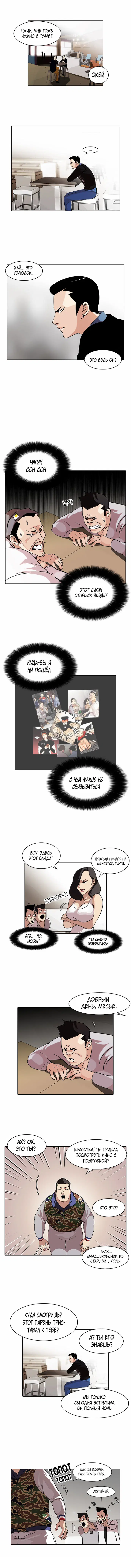 Page 3.000