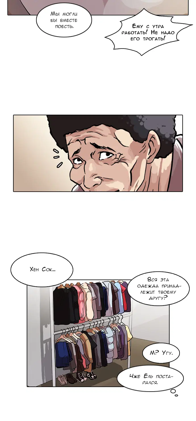 Page 3.001
