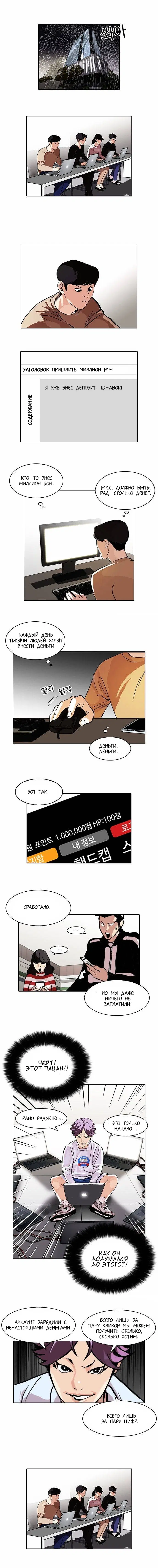 Page 3.000