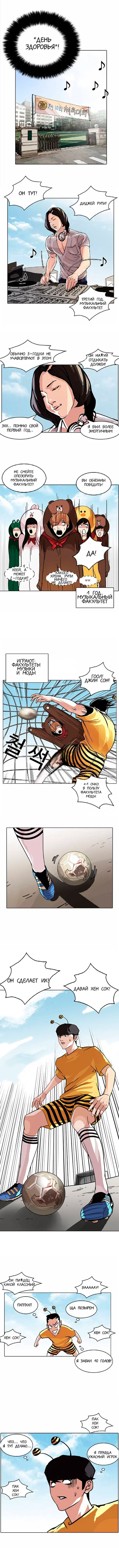 Page 3.000