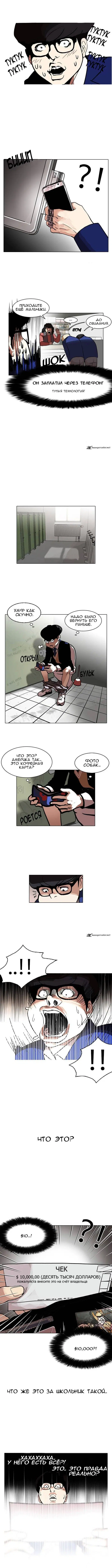 Page 3.000