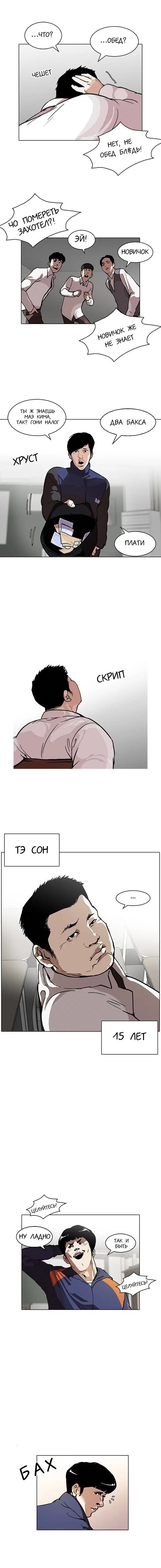 Page 3.000