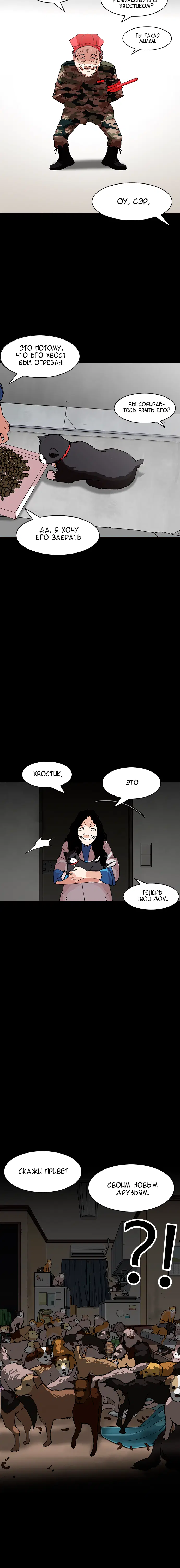 Page 3.001