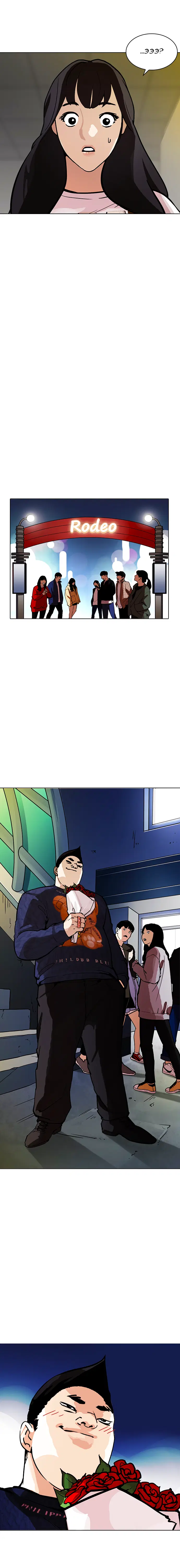 Page 3.001