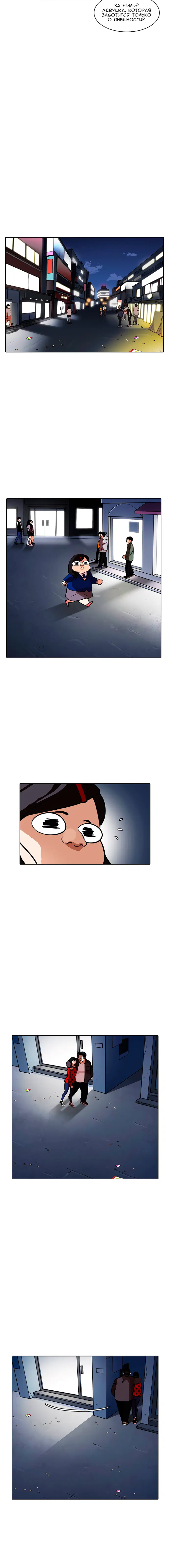 Page 3.001