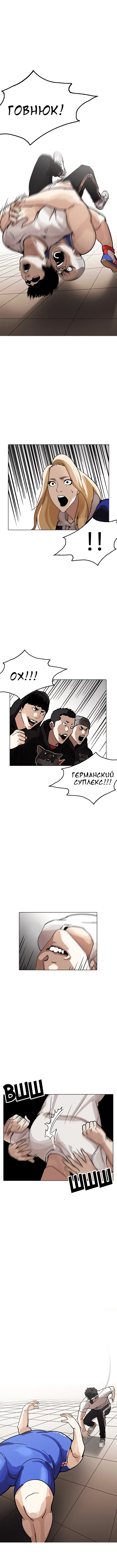 Page 3.001