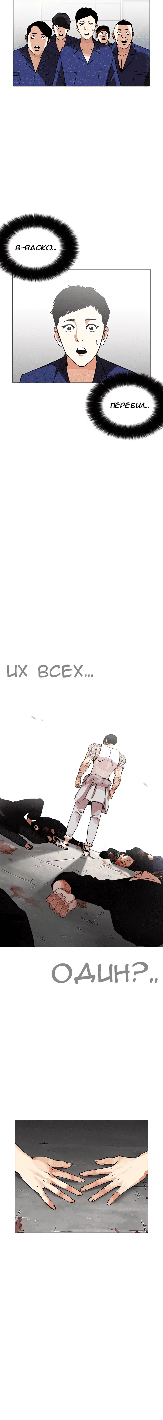 Page 3.001