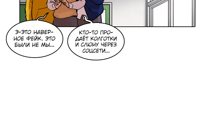 Page 3.002