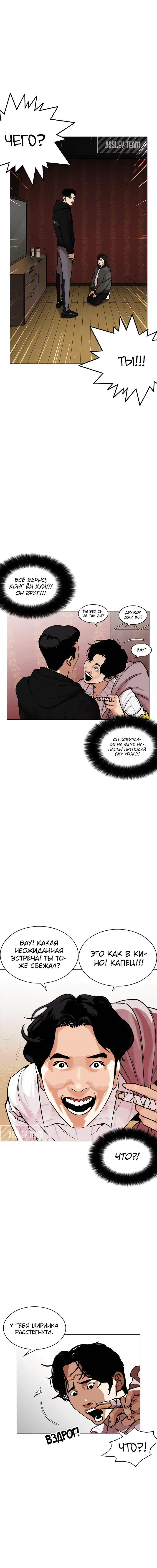 Page 3.001
