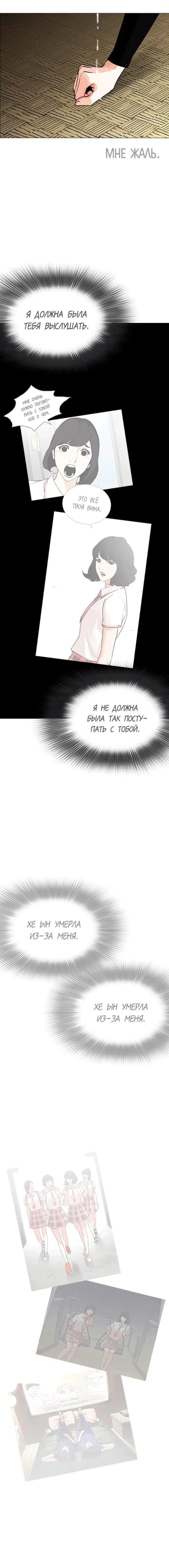Page 3.001