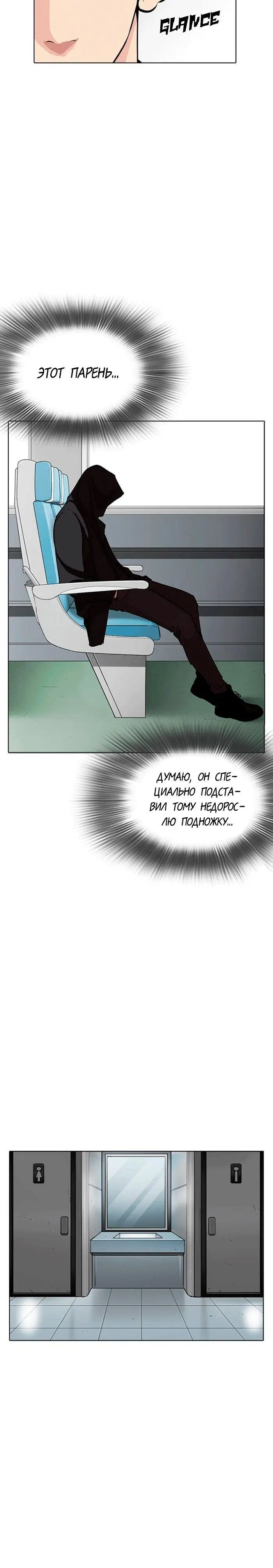 Page 3.001