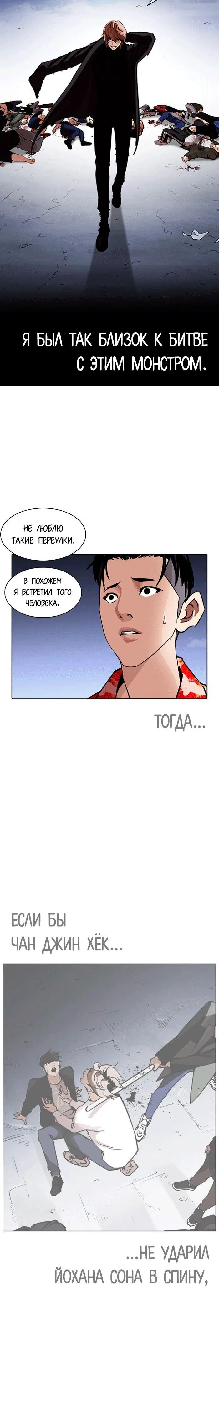 Page 3.001