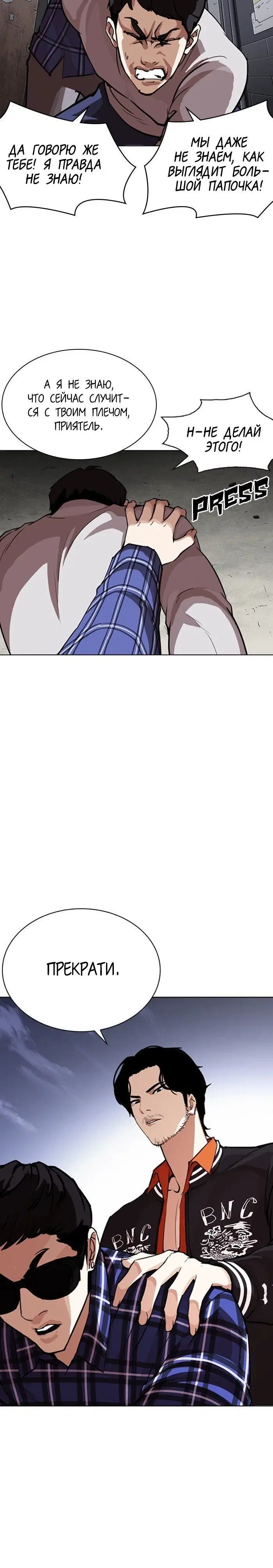 Page 3.001
