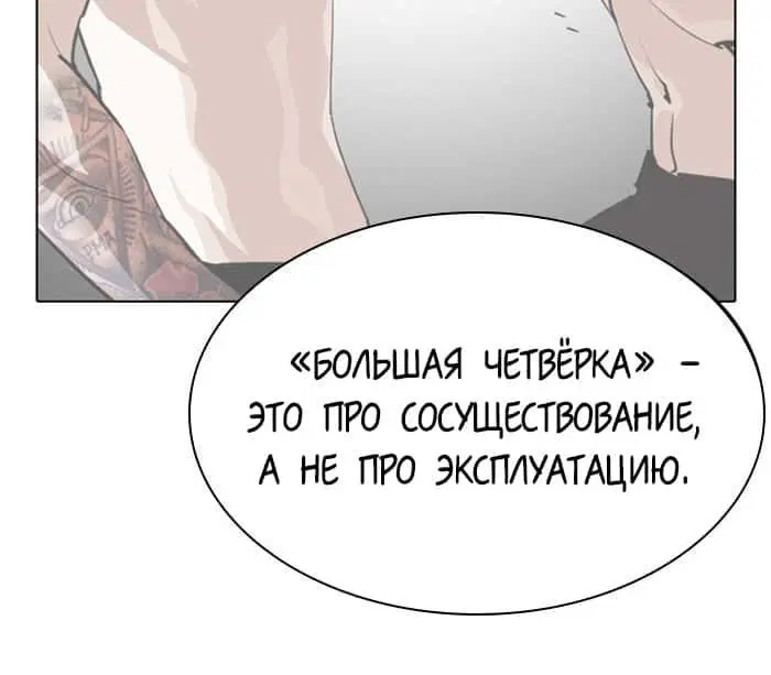 Page 3.002