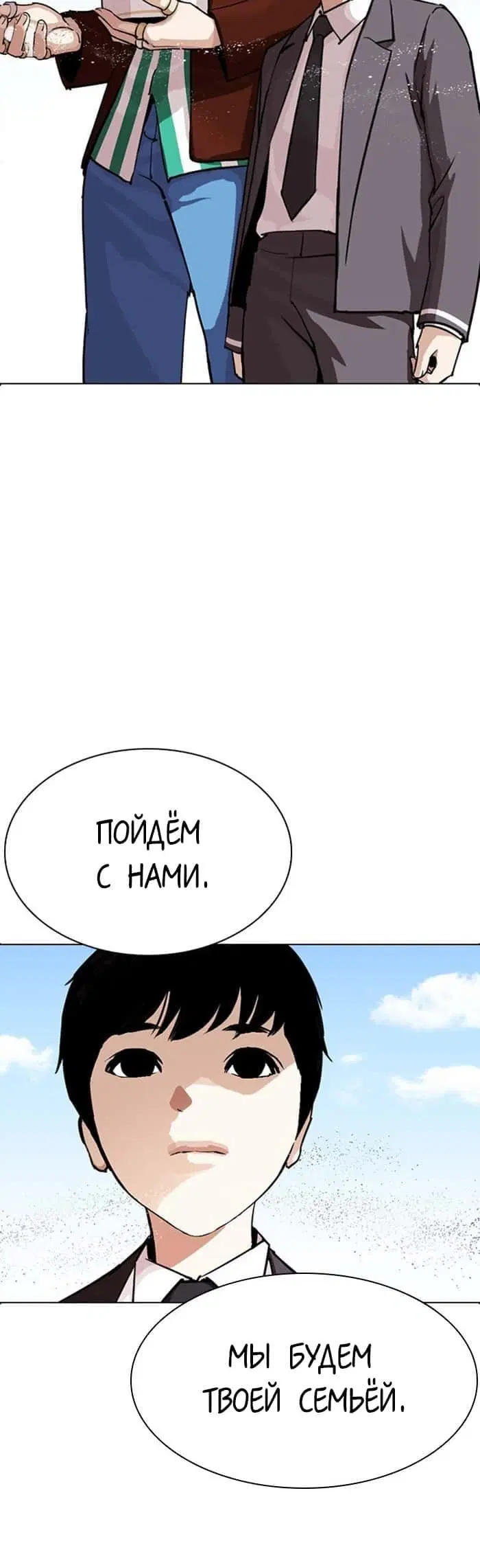 Page 3.002
