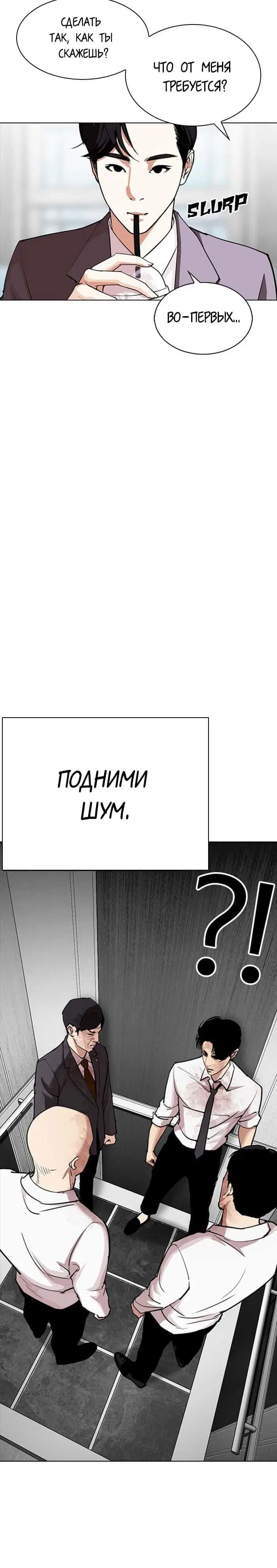 Page 3.002