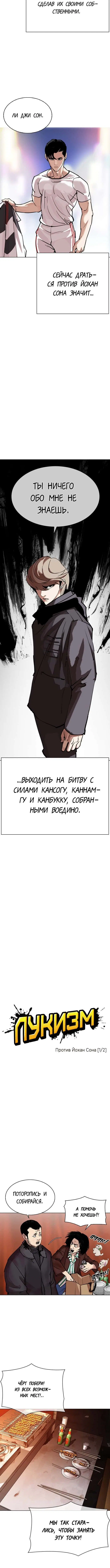 Page 3.001