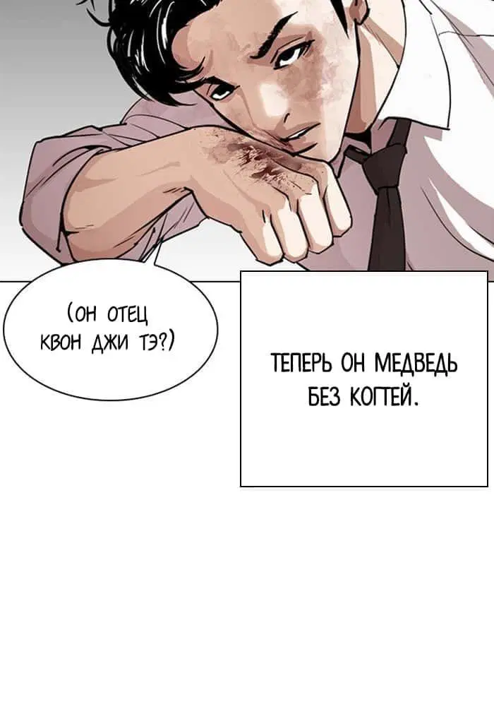 Page 3.002