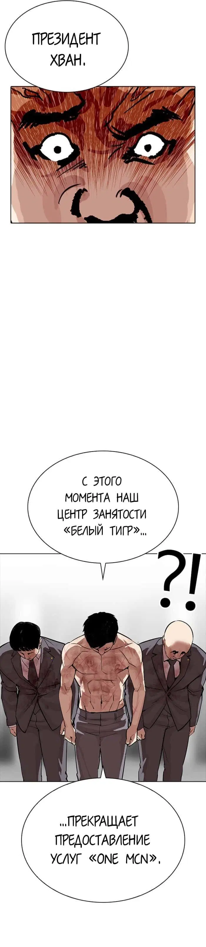 Page 3.002