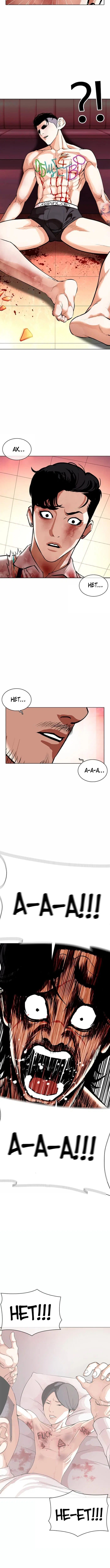 Page 3.001