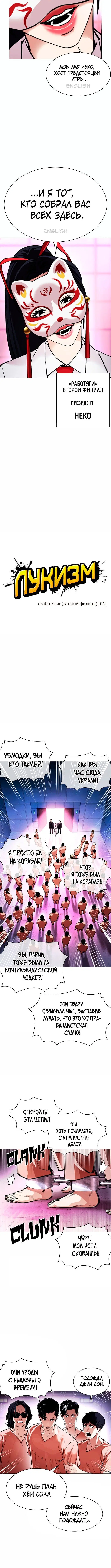 Page 3.001