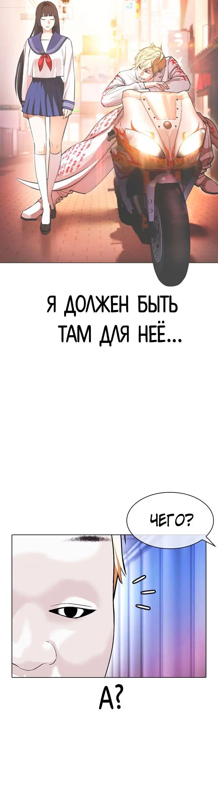 Page 3.001