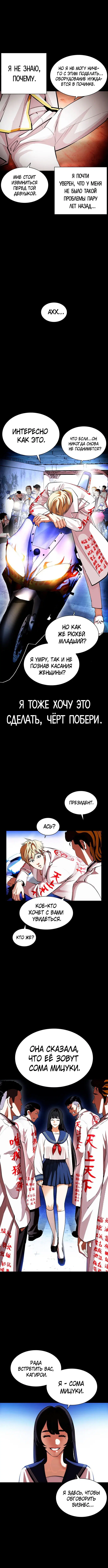 Page 3.000